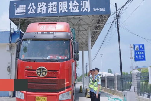 黃岡市交通運輸綜合執法支隊獲評全國交通運輸系統先進集體，引領城市配送運輸服務創新