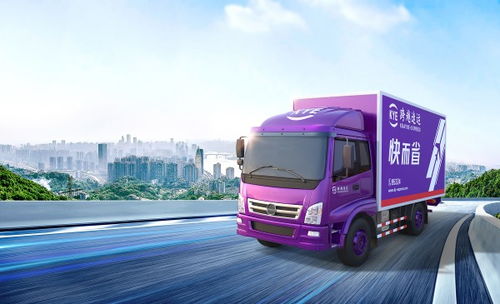 物流戰(zhàn)“疫”不停歇 跨越速運(yùn)精準(zhǔn)馳援，為海南果農(nóng)排憂解難