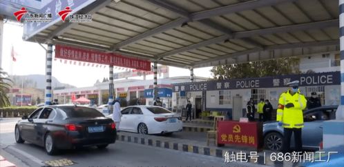 廣東交通先鋒榜｜韶關(guān)市交通運(yùn)輸局 筑牢鋼鐵防線，硬核保障城市配送運(yùn)輸服務(wù)，全力打贏疫情防控阻擊戰(zhàn)